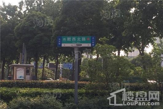 和顺·叶语溪配套图