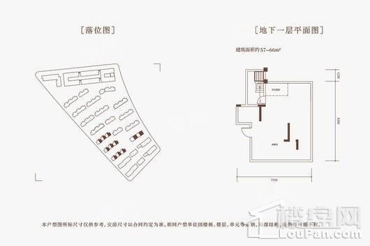 户型图片