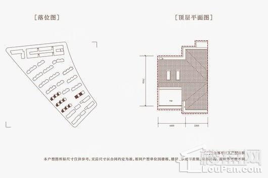 户型图片
