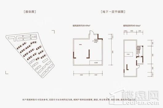 华邦蜀山别院A1户型-1层45-69平米 4室2厅2卫1厨