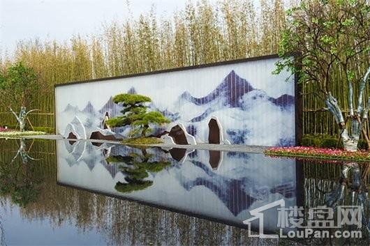 华邦蜀山别院实景图