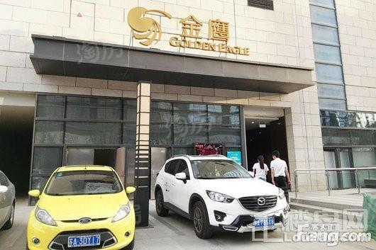 远洋山水配套图