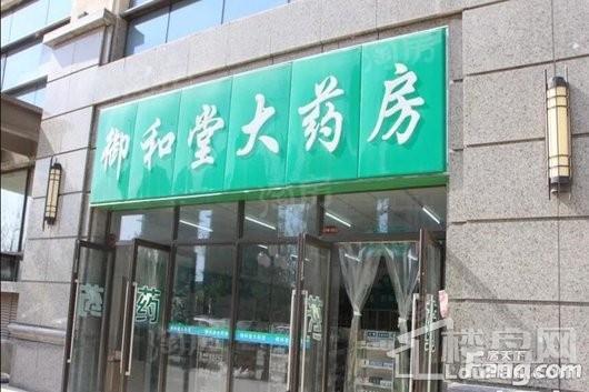 星叶欢乐城配套图