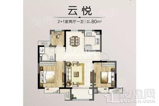 户型图片