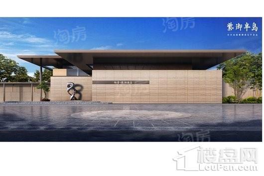 红星紫御半岛效果图