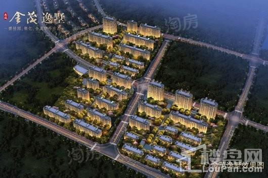 慈城金茂逸墅效果图