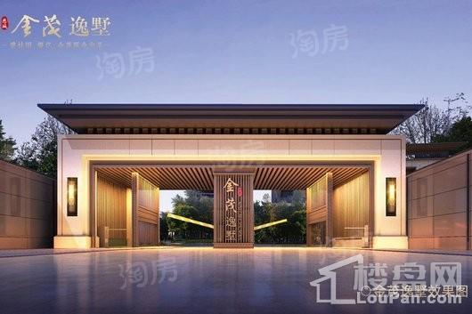 慈城金茂逸墅效果图