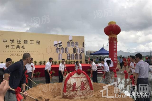 周边配套图