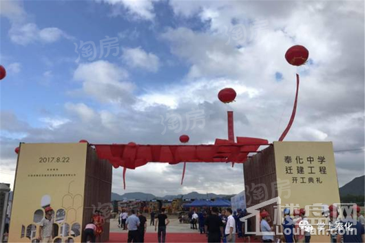 十里春风配套图