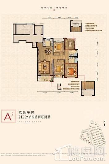 户型图片