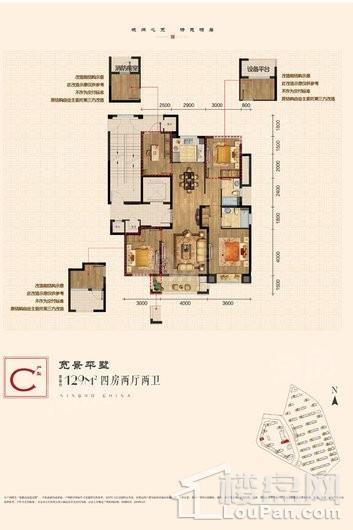 户型图片