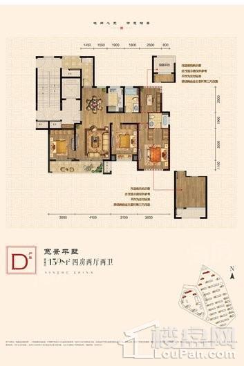 户型图片