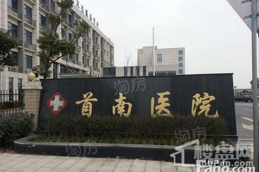 堇天府配套图