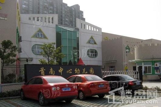 堇天府配套图