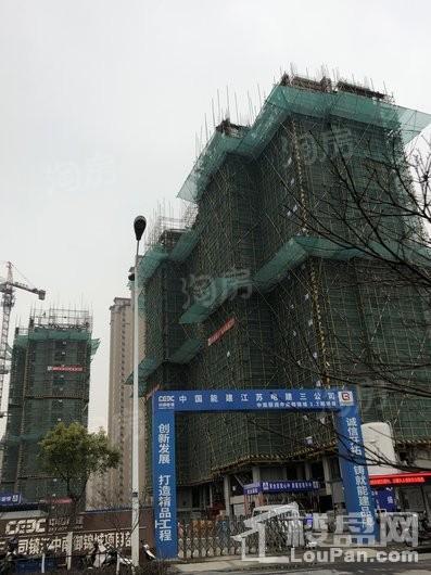 中南颐居·合山府实景图