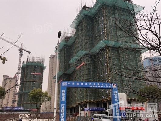 中南颐居·合山府实景图