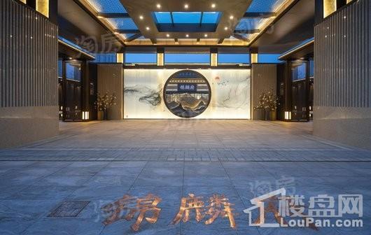 新希望锦麟府实景图
