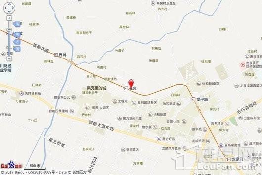 北大资源紫境东来