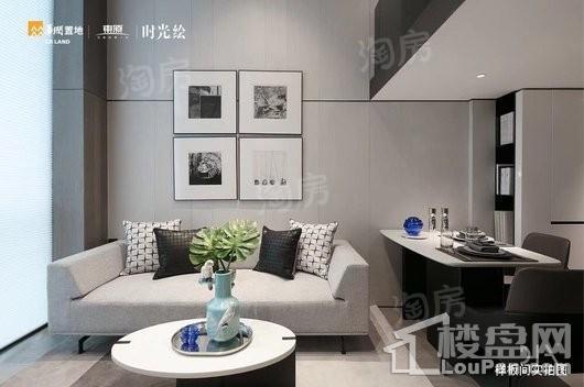 华润置地东原集团时光绘样板间