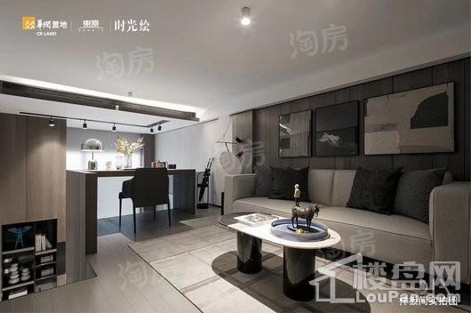 样板间