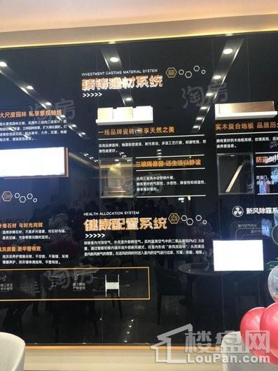 华润置地幸福里实景图