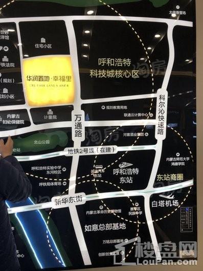 华润置地幸福里实景图