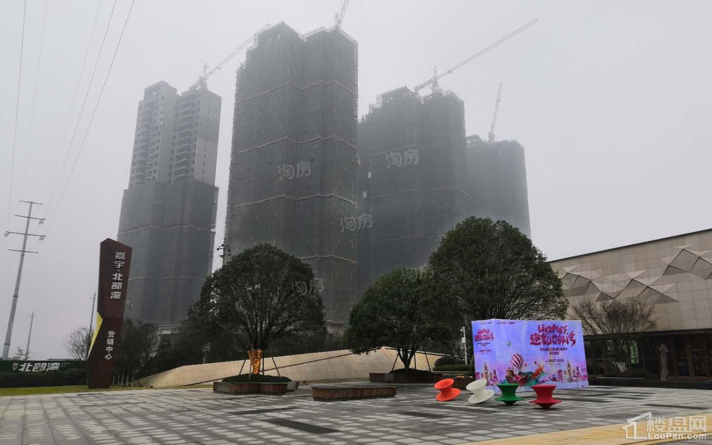 嘉宇·北部湾实景图