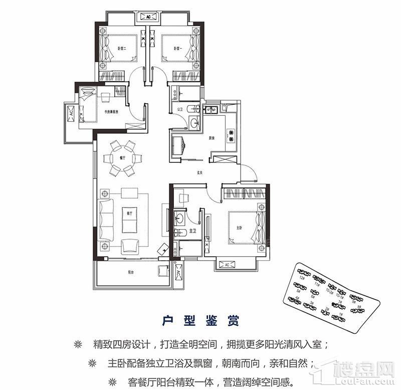 暂无数据