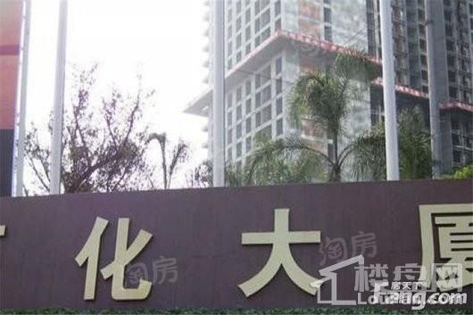 优品道锦绣配套图
