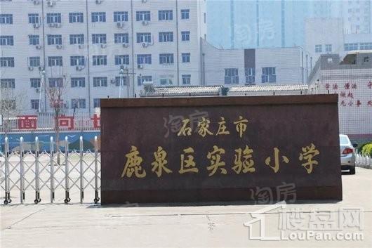 石家庄·桃李春风配套图