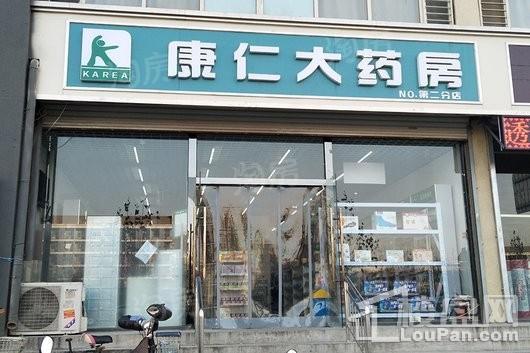 配套图