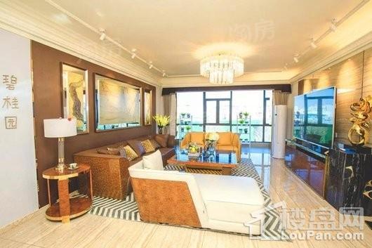 碧桂园·翡翠华府样板间