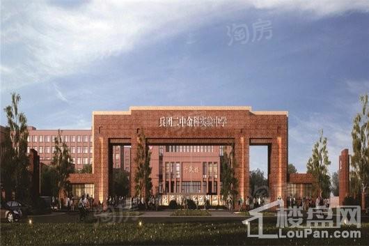 金科·星耀天都效果图