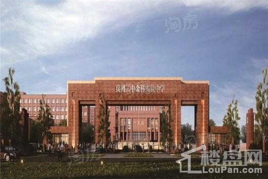 金科·星耀天都效果图