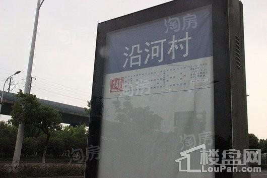 融侨观澜配套图