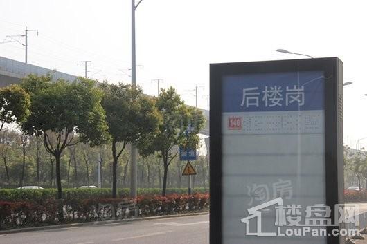 配套图