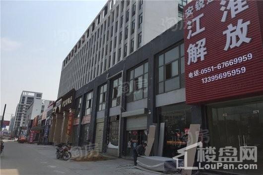 万科未来之光配套图