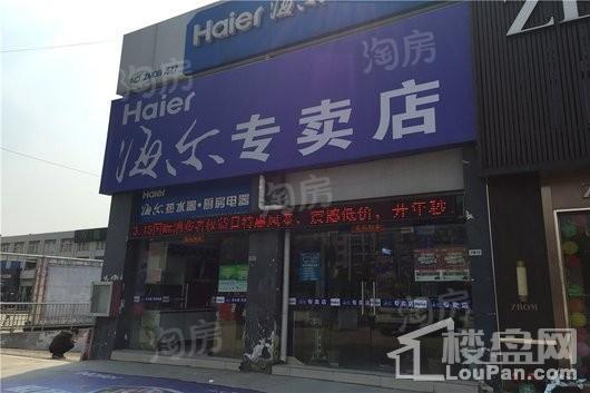 万科未来之光配套图