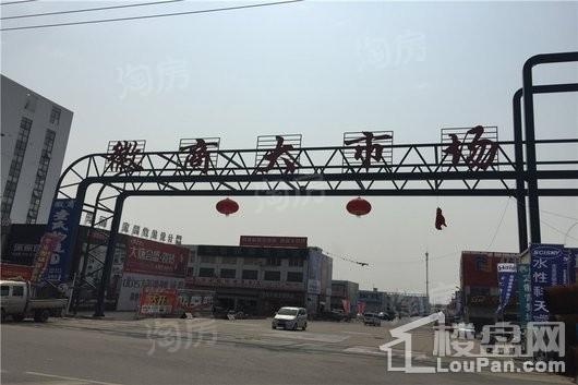 万科未来之光配套图