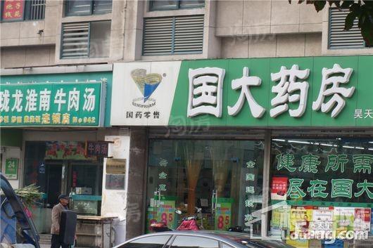 高速中央公园配套图