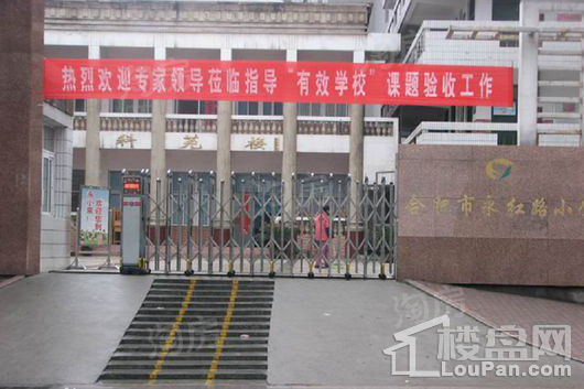 配套图