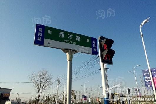 配套图