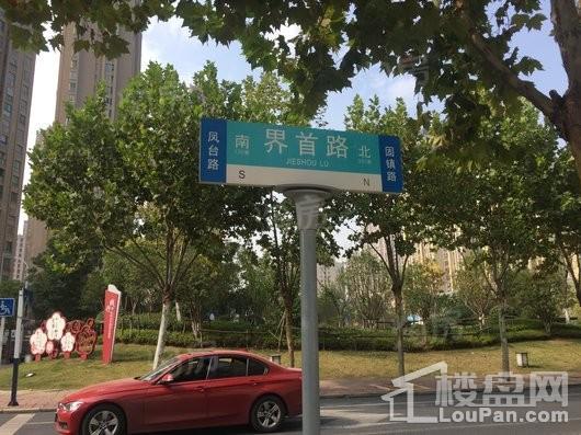 合肥唐宁府配套图