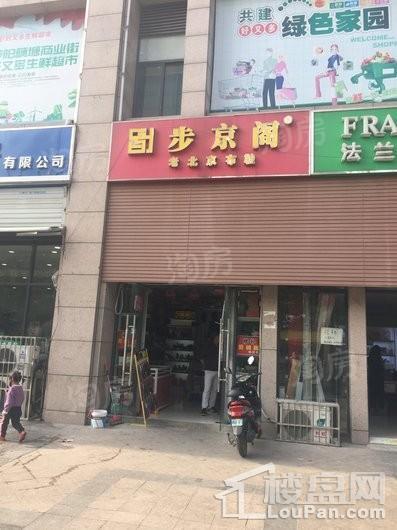 合肥唐宁府配套图