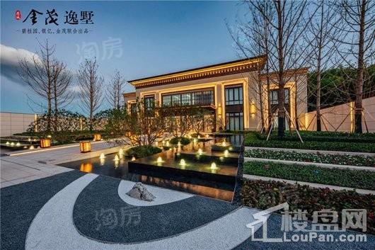 慈城金茂逸墅实景图