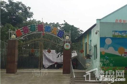 左岸名都配套图