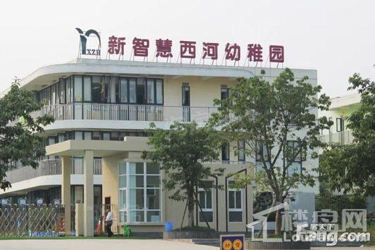 配套图
