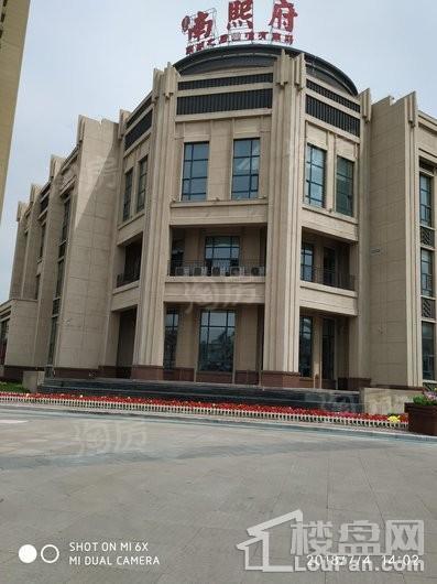 新星宇广场南熙府实景图