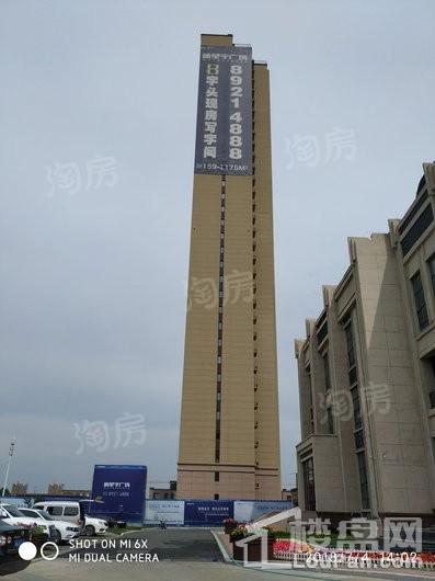 新星宇广场南熙府实景图
