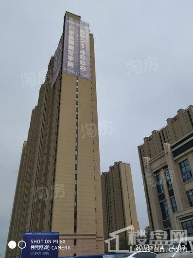 新星宇广场南熙府实景图